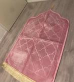 Gebedskleed, Ophalen of Verzenden, Zo goed als nieuw, Rechthoek