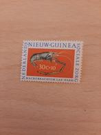 Nieuw Guinea speciale zorg, garnaal, Verzenden, Postfris, Dier of Natuur