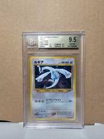 Lugia Game Boy PROMO BGS 9,5, Ophalen of Verzenden, Zo goed als nieuw
