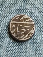 Emiraat Bukhara 1 Tenga Abdul-Ahad bin Muzaffar al-Din, Postzegels en Munten, Munten | Azië, Zilver, Centraal-Azië, Losse munt
