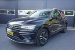 Volkswagen TIGUAN 1.5 TSI ACT Highline Business Aut/Climate, 4 cilinders, 150 pk, Zwart, Bedrijf