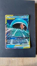 Magikarp&wailord GX SM166 (jumbo), Ophalen of Verzenden, Zo goed als nieuw, Losse kaart