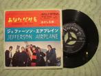 Jefferson Airplane 7" Vinyl Single: Somebody to love (Japan), Ophalen of Verzenden, 7 inch, Rock en Metal, Single