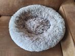 Kattenmand fluffy grijs diameter 50 cm, Dieren en Toebehoren, Kattenmanden, Ophalen of Verzenden, Zo goed als nieuw, Pluche