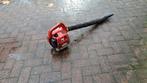 Robin/Makita FL251 bladblazer handgedragen, Tuin en Terras, Bladblazers, Benzine, Gebruikt, Handgedragen, FL 251