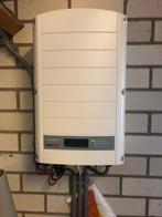 Omvormer 3 Fase Solar Edge, Ophalen of Verzenden, Zo goed als nieuw, Overige typen, 200 wattpiek of meer