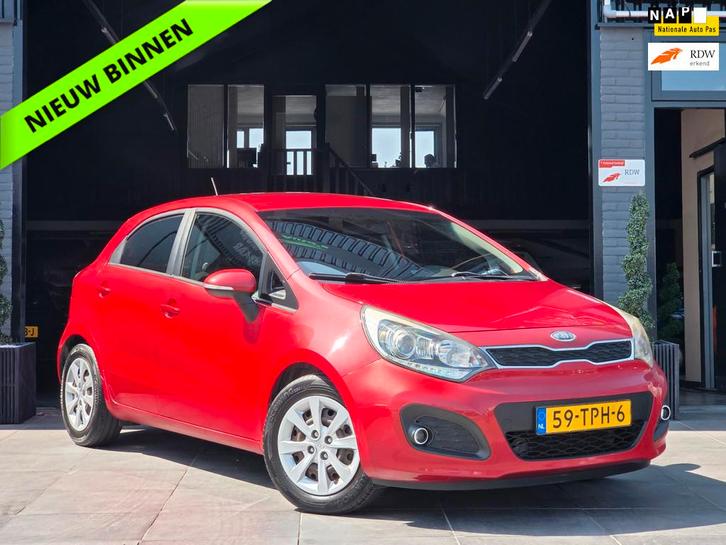 Kia Rio 1.2 CVVT Super Pack|Airco|Trekhaak|KeylessGo|NAP|APK, Auto's, Kia, Bedrijf, Te koop, Rio, ABS, Airbags, Airconditioning