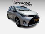Toyota Yaris 1.5 Hybrid Lease Limited, Gebruikt, 4 cilinders, Met garantie (alle), Bedrijf