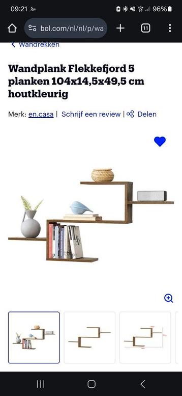Wandplank  beschikbaar voor biedingen