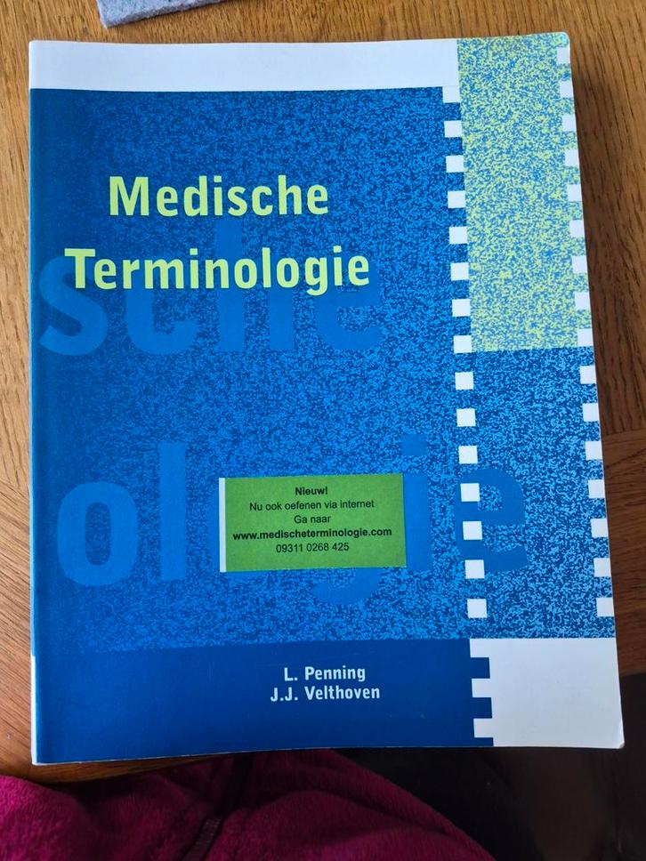 Boeken Medisch Secretaresse Opleiding, Boeken, Studieboeken en Cursussen, Gelezen, MBO, Gamma, Ophalen of Verzenden