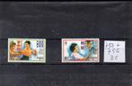 hong kong mi. 753 + 756  p.f., Ophalen of Verzenden, Postfris, Zuidoost-Azië