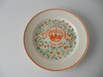Regout wandbord geboorte Beatrix, Antiek en Kunst, Ophalen of Verzenden