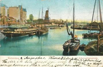 (300-341-055) Rotterdam Admiraliteitskade beschikbaar voor biedingen
