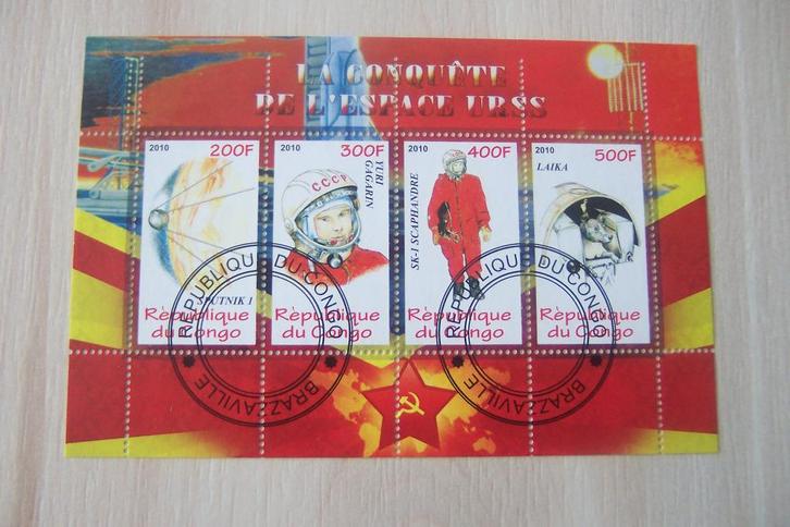 Ruimtevaart Republique du Congo, mooi gestempeld. (29)., Postzegels en Munten, Postzegels | Thematische zegels, Gestempeld, Ophalen of Verzenden