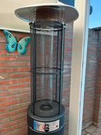 Te koop terras heather, Tuin en Terras, Terrasverwarmers, Ophalen of Verzenden