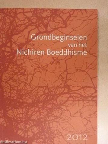 SGI	Grondbeginselen van het Nichiren Boeddhisme 2012 beschikbaar voor biedingen