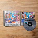 Sony Playstation 1 Disney's Donald Duck Quack Attack, Ophalen of Verzenden, Zo goed als nieuw