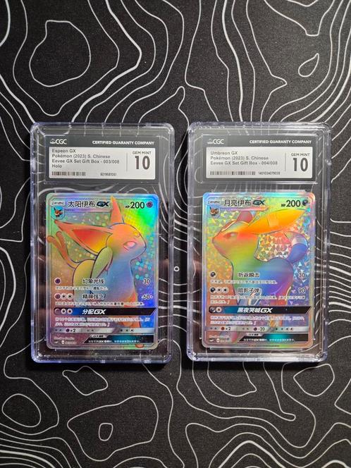 Umbreon & Espeon GX Rainbow Rare CH CGC 10, Hobby en Vrije tijd, Verzamelkaartspellen | Pokémon, Zo goed als nieuw, Losse kaart