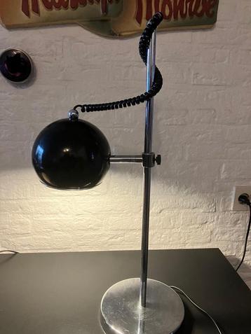 Vintage Eyeball Lamp - Stijlvol Design beschikbaar voor biedingen