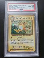 Raichu CP6 holo #034 japans PSA 10, Ophalen of Verzenden, Zo goed als nieuw, Losse kaart, Foil