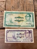 Gambische dalasi bankbiljetten, Postzegels en Munten, Bankbiljetten | Afrika, Ophalen of Verzenden, Overige landen