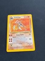 Kabutops 27/110 WOTC excl, Ophalen of Verzenden, Zo goed als nieuw, Losse kaart