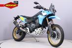 Yamaha XT 700 TENERE RALLY EDITION (bj 2025), Bedrijf, Toermotor
