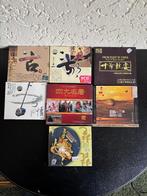 Verzameling luxe Chinese cd’s - Ambient / Klassiek / Folk, Cd's en Dvd's, Ophalen of Verzenden, Zo goed als nieuw, Aziatisch