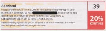Apenheul 20% kortingsbon. Postcodeloterij kortingsbon nr 39. beschikbaar voor biedingen