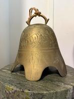 Tempelbel (groot formaat) Gong, Zong Shang Oosters Antiek, Antiek en Kunst, Antiek | Koper en Brons, Ophalen of Verzenden