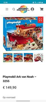 Playmobil  Ark van Noach, Ophalen of Verzenden, Gebruikt