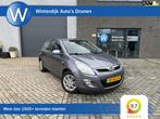Hyundai I20 1.4i DynamicVersion Airco|Goed Onderhouden|NAP, Voorwielaandrijving, 4 cilinders, 1396 cc, Origineel Nederlands