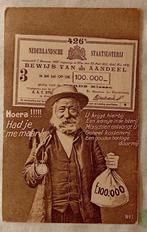 Kaart Nederlandse Staatsloterij " Hoera!!!Had je me maar", Verzamelen, Ophalen of Verzenden, 1920 tot 1940