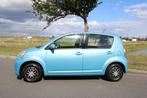 Subaru Justy 1.0 Comfort Airco, Voorwielaandrijving, Justy, Stof, 750 kg
