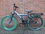 ALS NIEUWE Loekie Snake 22 inch met 3 versnellingen, Ophalen, 22 inch, Loekie, Zo goed als nieuw