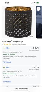 Lampen kap IKEA zwart met goud, Huis en Inrichting, Lampen | Tafellampen, Ophalen, Zo goed als nieuw, Kunststof, Minder dan 50 cm