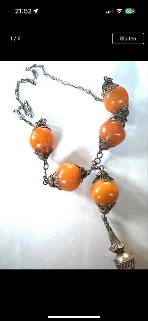 Antieke Berber filigrain ketting, Sieraden, Tassen en Uiterlijk, Kettingen, Gebruikt, Overige materialen, Overige kleuren, Met hanger