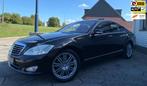 Mercedes-Benz S-klasse 420 CDI Prestige Plus EXPORT ONLY!, Automaat, Achterwielaandrijving, Gebruikt, 320 pk