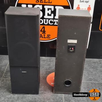 Sony SS-E215 V Speakerset beschikbaar voor biedingen