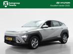 Hyundai KONA 1.6 GDI HEV Comfort | Navigatie | Camera | Crui, Auto's, 12 maanden, Stof, Gebruikt, Origineel Nederlands