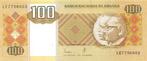 Angola 100 Kwanzas 1999 Unc pn 147a, Ophalen of Verzenden, Overige landen, Los biljet