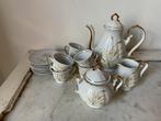 Compleet servies, Antiek en Kunst, Antiek | Servies compleet, Ophalen of Verzenden