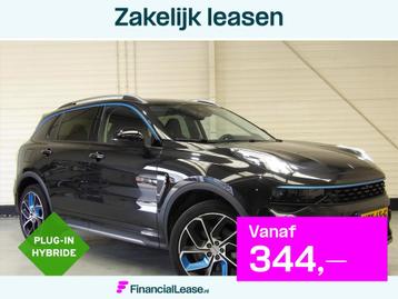 Lynk & Co 01 1.5TD 261pk PHEV 7DCTH beschikbaar voor biedingen