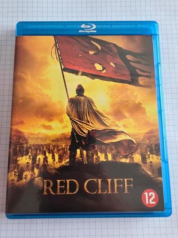 Red cliff Blu-ray  beschikbaar voor biedingen