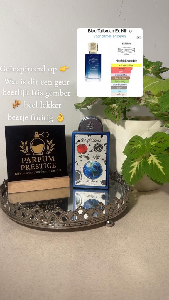 De lattafa art of universe, Sieraden, Tassen en Uiterlijk, Uiterlijk | Parfum, Nieuw, Ophalen of Verzenden