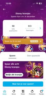 Disney zegels, Ophalen of Verzenden, Overige figuren, Zo goed als nieuw, Plaatje of Poster