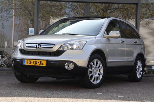 Honda CR-V 2.0i 4x4 Executive |Automaat|Pano|Leder|, Auto's, Honda, Bedrijf, Te koop, CR-V, 4x4, ABS, Achteruitrijcamera, Airbags