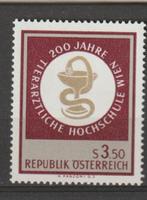 TSS Kavel 1820130 Oostenrijk pf minr 1259 fauna zorg, Ophalen, Postfris