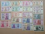 Zimbabwe 23x Bankpapier 1-10 Billion $ 1994-2009 UNC -/-, Verzenden, Buitenland, Bankbiljetten