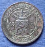 Nederlands-Indië 2½ cent 1856 Km 308.1 CK14, Verzenden, Koning Willem III, Overige waardes, Losse munt